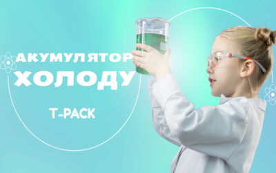 Инструкция по использованию аккумуляторов холода T-PACK